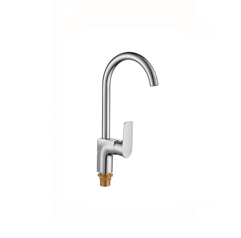 Kitchen Faucet KM1829
