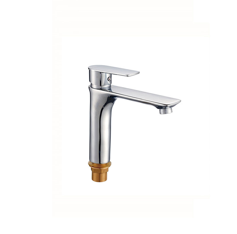 Basin faucet KM1821