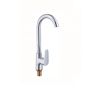Kitchen Faucet KM2039