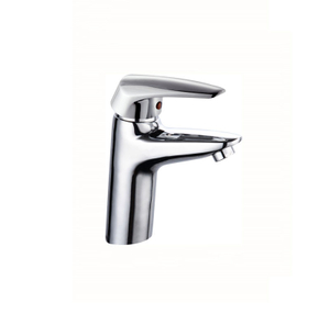 Basin Faucet KM2051