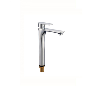 Basin Faucet KM1822