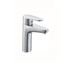 Basin Faucet KM2031