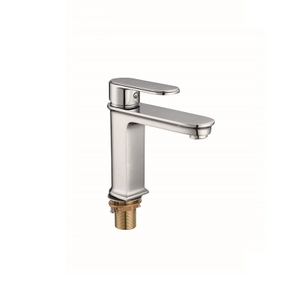 Basin Faucet KM1801