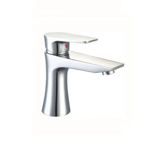 Basin Faucet KM2161