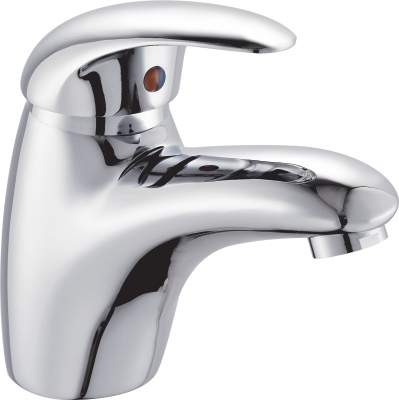 Wash Basin Mixer KM2061