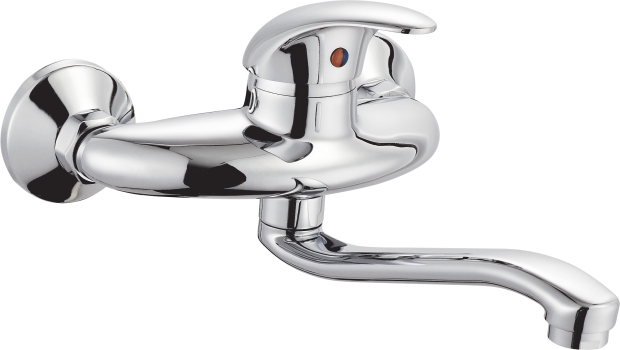 Wall Sink Mixer for House KM2064
