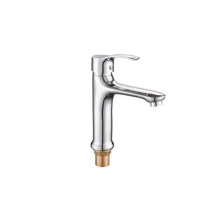 Wash Basin Mixer KM1972