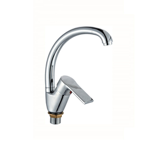 Kitchen Faucet KM2229