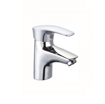 Basin Faucet KM2071