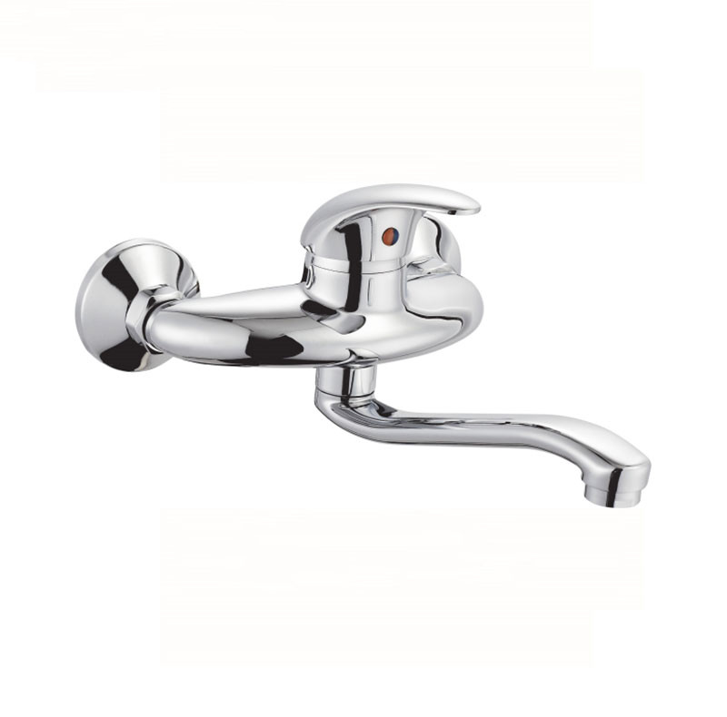 Wash Basin Mixer KM2151