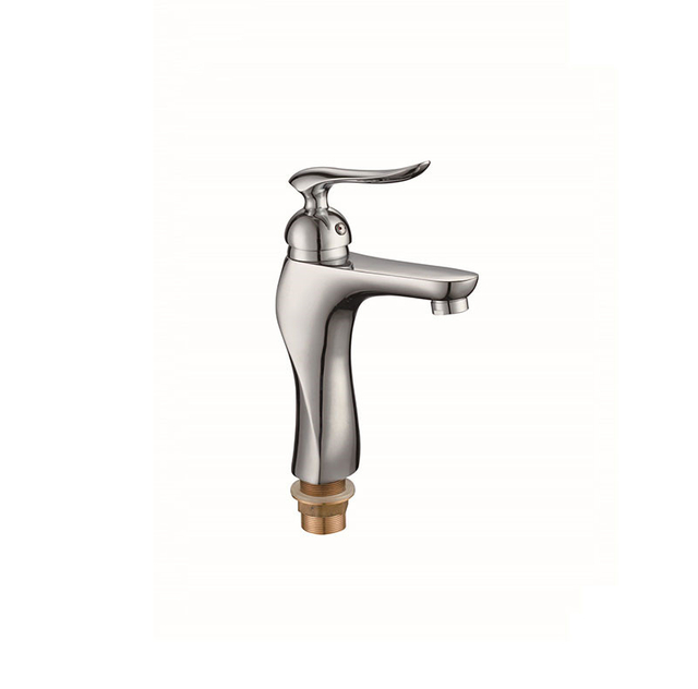 Wash Basin Mixer KM1971
