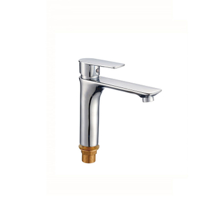 Basin faucet KM1821