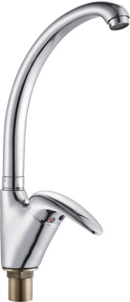 Sink Mixer for House KM2069