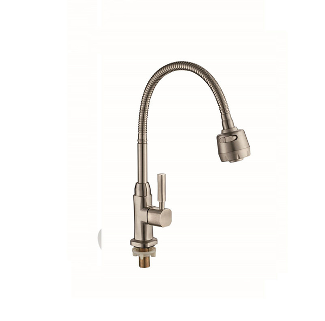 Kitchen Faucet KM1999