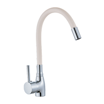 Kitchen Faucet Beige