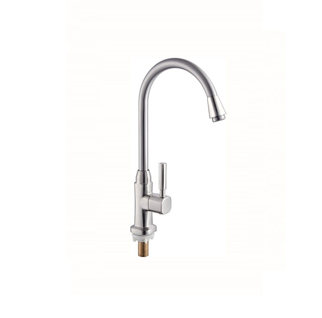 Kitchen Faucet KM1993