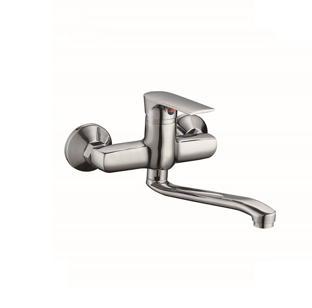 Wall Sink Mixer KM1854