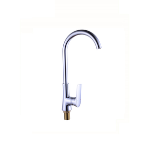 Wall Mounted Kitchen Faucet KM2239 New