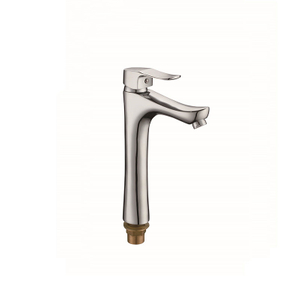 Basin Mixer Lavatory KM1985